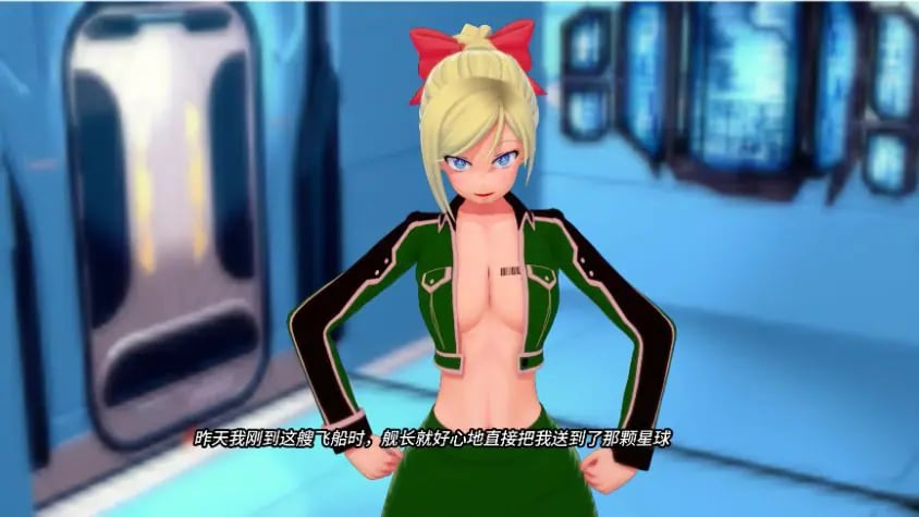 【PC/安卓/AI汉化/日系/SLG游戏/3.56G】时空后宫：希尔的神器 (Chrono Harem: Artifact of Syr) Ver0.2.1A AI汉化版+PC+安卓+日系SLG游戏+3.56G-中文绅士游戏下载,黄啊游,色情手机游戏,绅士漫画,里番