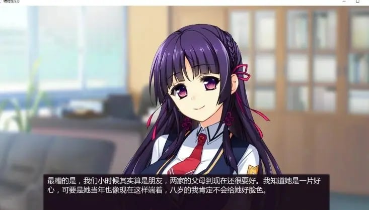 【PC/安卓/AI汉化/日式/2D/SLG游戏/2.15G】转校生Ver9.0 AI汉化版+PC+安卓+日式2DSLG游戏+2.15G