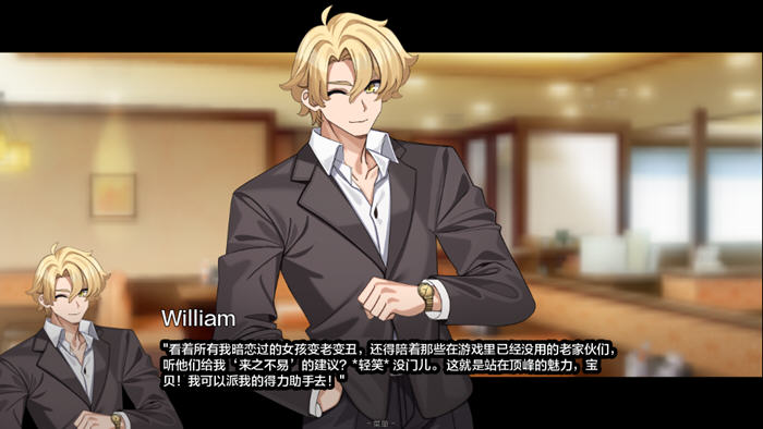 沉迷于边缘(The Edge Of) v0.2.0 汉化终极版 PC+安卓 SLG游戏，来一场别开生面的冒险！