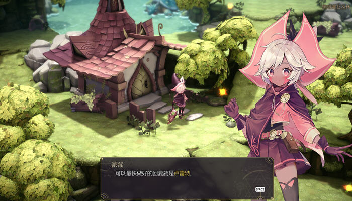 魔女之泉R v1.315 官方中文版整合所有DLC 养成+战斗剧情RPG游戏 7G