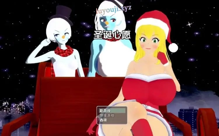 【PC/安卓/AI汉化/日式/RPG游戏/840M】 圣诞愿望 Ver1.0 内嵌AI汉化步兵版+PC+安卓+日式RPG游戏+840M-中文绅士游戏下载,黄游啊,色情手机游戏,绅士漫画,里番
