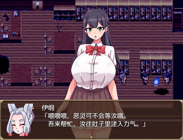 旧校舍的大妖怪 v1.01 STEAM官方中文版 RPG游戏+全CG存档 700M