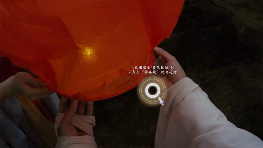 美女:请别影响我成仙/Beauty:Please Dont affect My immortality(V250621+集成全DLCs+Build.18933809升级档+中文语音-多结局)
