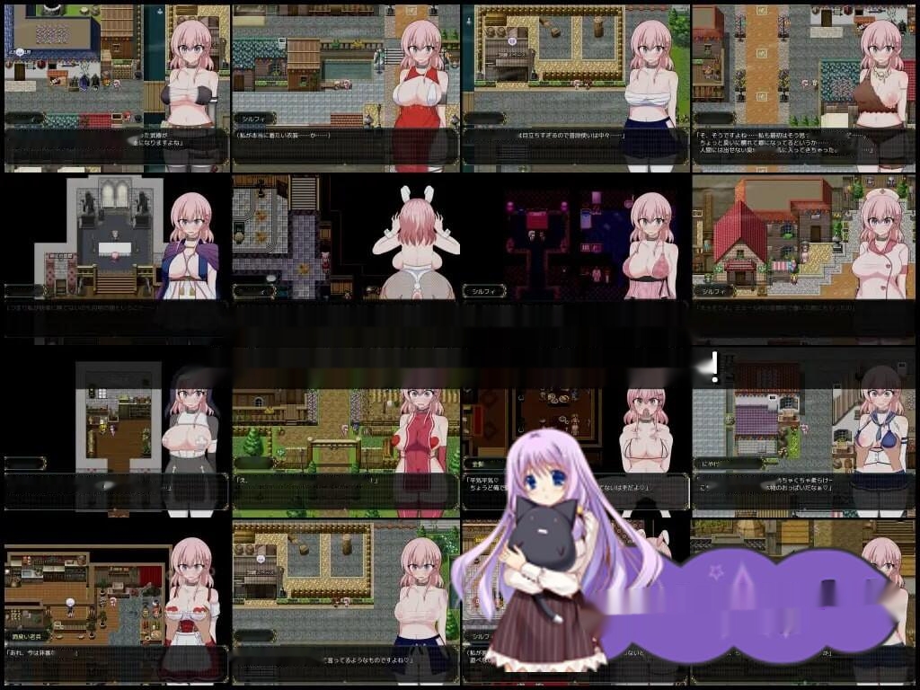 [探索RPG] 女盗贼希露菲与不眠之岛 官方中文版 1.2G