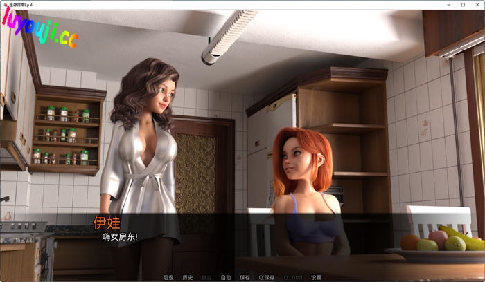 生存指南(Survival Guide) v0.8 汉化版 PC+安卓 沙盒SLG游戏 2.1G