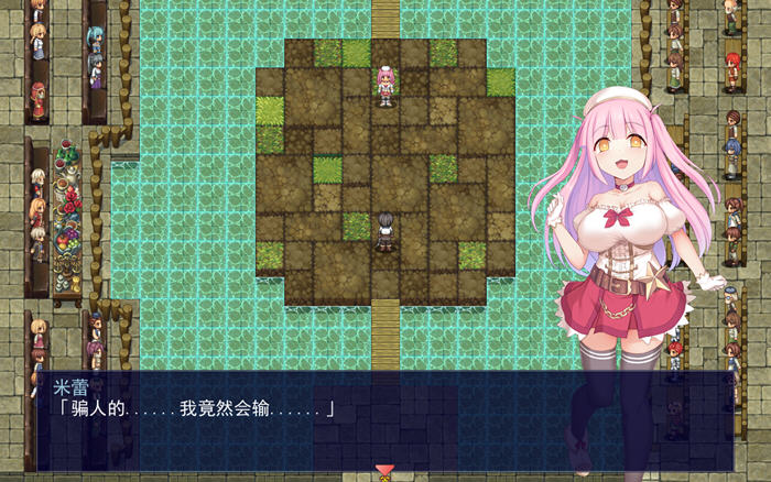 公主斗技场2(プリンセスコロシアム2) v1.0 AI汉化版 爆款卡牌RPG游戏