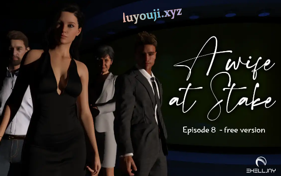 【PC/AI汉化/欧美/SLG游戏/1.88G】以妻子为赌注 (A Wife at Stake) Ver0.120 AI汉化版+欧美SLG游戏+1.88G-中文绅士游戏下载,黄游,色情手机游戏啊,绅士漫画,里番