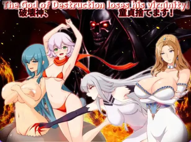 【PC/AI汉化/拨作/RPG游戏/2.0G】 破环神，我要告别童贞！（破壊神、童貞すてます！）Ver1.01 AI汉化版+全回想存档+拔作RPG游戏+2.0G-中文绅啊士游戏下载,黄游,色情手机游戏,绅士漫画,里番