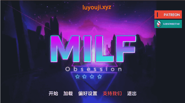 【PC/安卓/AI汉化版/欧美/SLG游戏/5.37G】熟女痴迷 (MILF Obsession) Ver0.1.7 AI汉化版+ PC+安卓+欧美SLG动态游戏+5.37G-中文绅士游戏下载,黄游,色啊情手机游戏,绅士漫画,里番