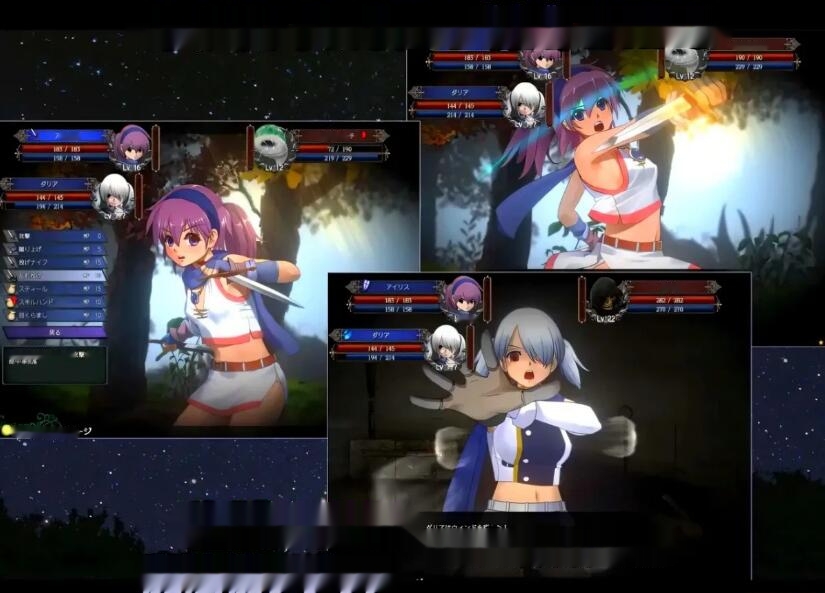 [电脑] 【PC/2D/SLG/汉化】伊莉丝☆编年史 个人汉化版+存档【860M】