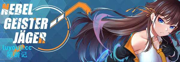 除灵猎人:第零羔羊 v2.15 官方中文版 PC+安卓 RPG神作+攻略 2.9G-中文绅士游戏下载,黄游,色情手机游戏啊,绅士漫画,里番