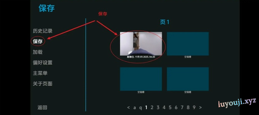 【PC/安卓/AI汉化/欧美/3D/SLG游戏/8.4G】海岸镇传奇 (Shoretown Saga) Ver0.55 赞助 AI汉化版+PC+安卓+欧美3DSLG游戏+8.4G
