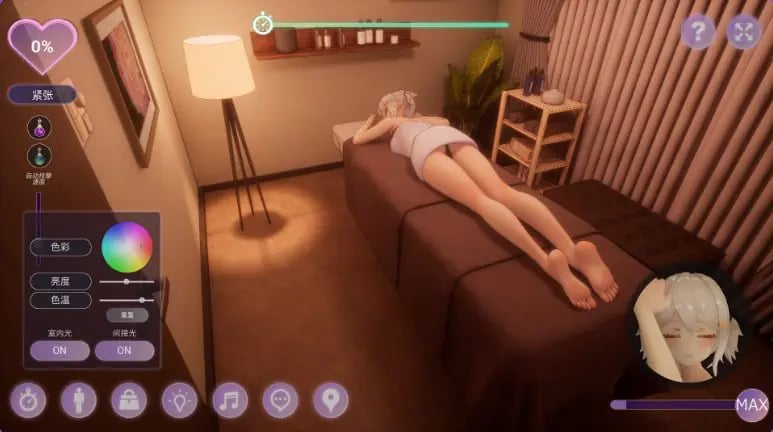 【PC/官中/互动/3D游戏/1.30G】 404号室的性感按摩 (404号室の性感マッサージ) Ver26.09.17 官中版+DLC+存档+1.30G