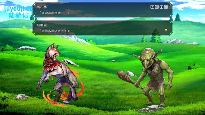 魔幻少女:风靡全球的绘色商人 v1.06 汉化修复版 4.5G SLG爆款游戏