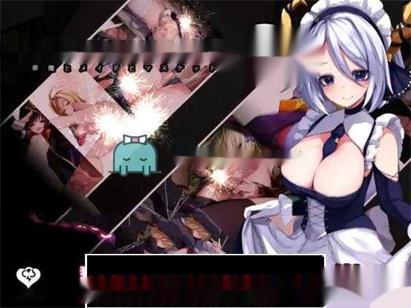 【大型ACT/全动态】Guns of Succubus2 ~梦魔、女仆和怪物～正式版附前作【新作/2G】-中文绅士游戏下载,黄游,色情手机游啊戏,绅士漫画,里番