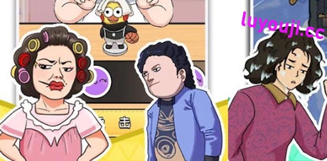 我最无敌:脑洞找茬 v1.2 安卓中文修改版 休闲益智游戏 220M-中文绅士游戏下载,黄游,色情手机啊游戏,绅士漫画,里番