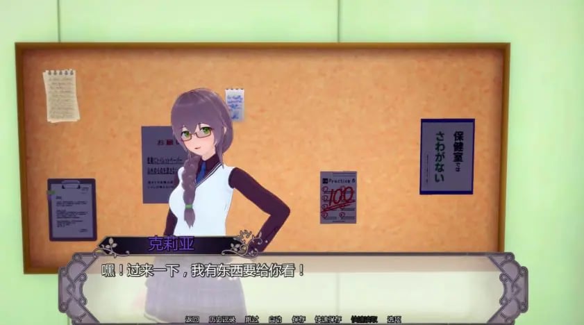 【PC/安卓/AI汉化/日系/SLG游戏/4.9G】欲望传说：异世界幻想 (Lewd Lore: Isekai Fantasy) Ver0.23 AI汉化版+PC+安卓+日系SLG游戏+4.9G