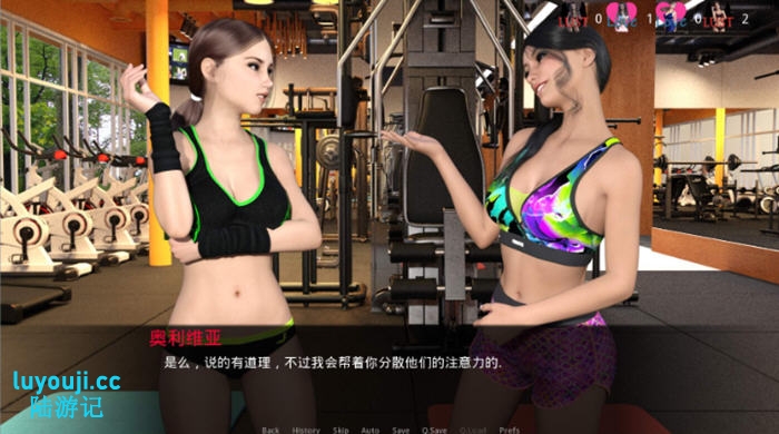 因为我爱她(Because I Love Her) Part1 汉化版 PC+安卓 动态SLG游戏 3.1G