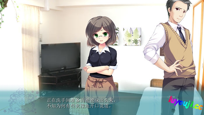 一百五十年的魔法师 AI汉化版 ADV游戏+全CG存档 2G