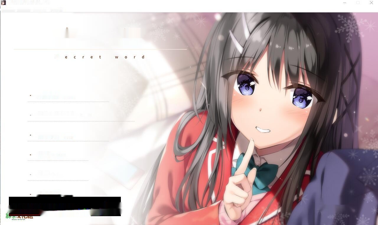 [ADV/汉化] 密语 アイコトバ v1.1 汉化版 [多空/2.4G]-中文绅士游戏下载,黄游,色情手机游戏,绅士漫画,里番