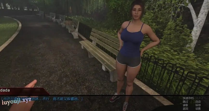 【PC/安卓/AI汉化版/3D/欧美/SLG游戏/1.67G】恶魔种子 (Demon Seed) Ver0.3 AI汉化版+PC+安卓+3D欧美SLG游戏+1.67G