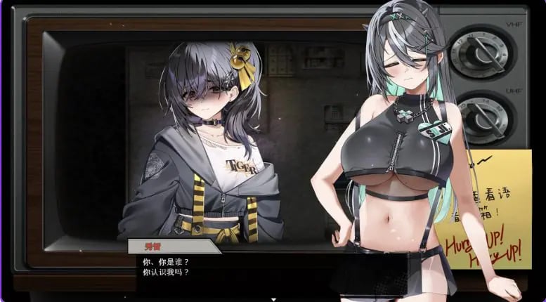 【PC/官中/日式/恐怖/SLG游戏/2.80G】 孤毒直播 : 深 (heXtreamingDeep こどく配信深) 官中版+日式SLG游戏+2.80G