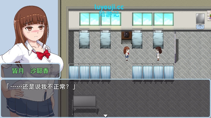 青春艳舞曲 v1.01 STEAM官方中文版 RPG游戏 1.6G