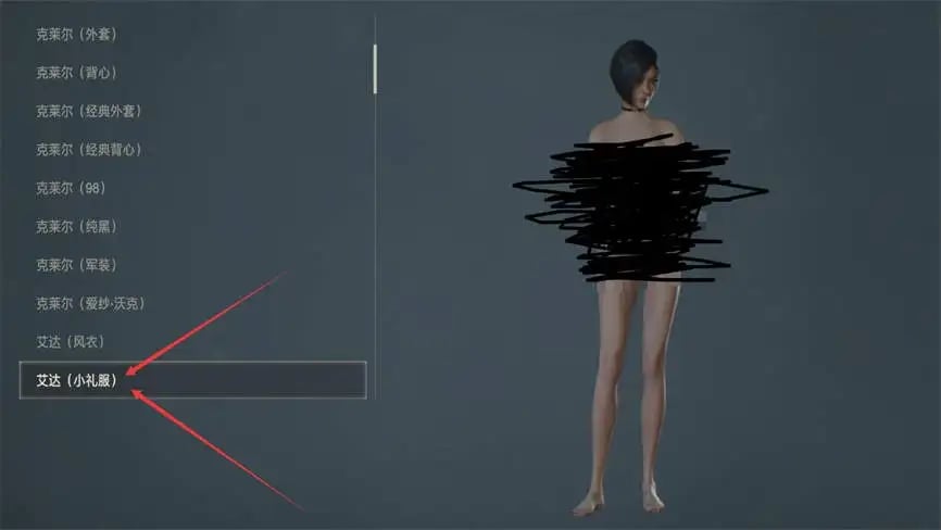 生化危机2:Cn福利版/Resident Evil 2 Remake Cn Mod(已更新至V240910豪华版-支持光线追踪+集成R18MOD+最终死斗+全DLCs+中文语音+游戏修改器)