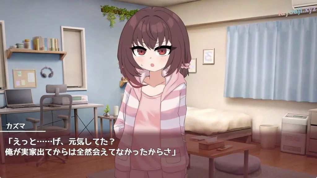 【PC/机翻/互动/SLG游戏/1.30G】 爱莉想变得坦诚!( 愛莉ちゃんは素直になりたい!) 机翻汉化版+存档+互动SLG游戏+1.30G