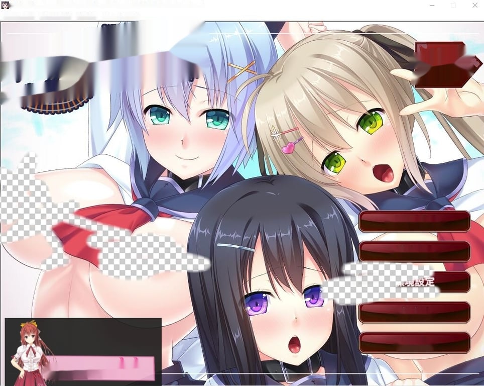 [汉化/ADV] 大叔狠狠教训了冤枉他的女学生们 冤罪で騒いだメス学云翻版500M