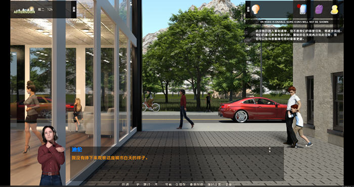 我们的家园(Our Home) v2.20.0 官方中文版 PC+安卓 沙盒SLG游戏 10G