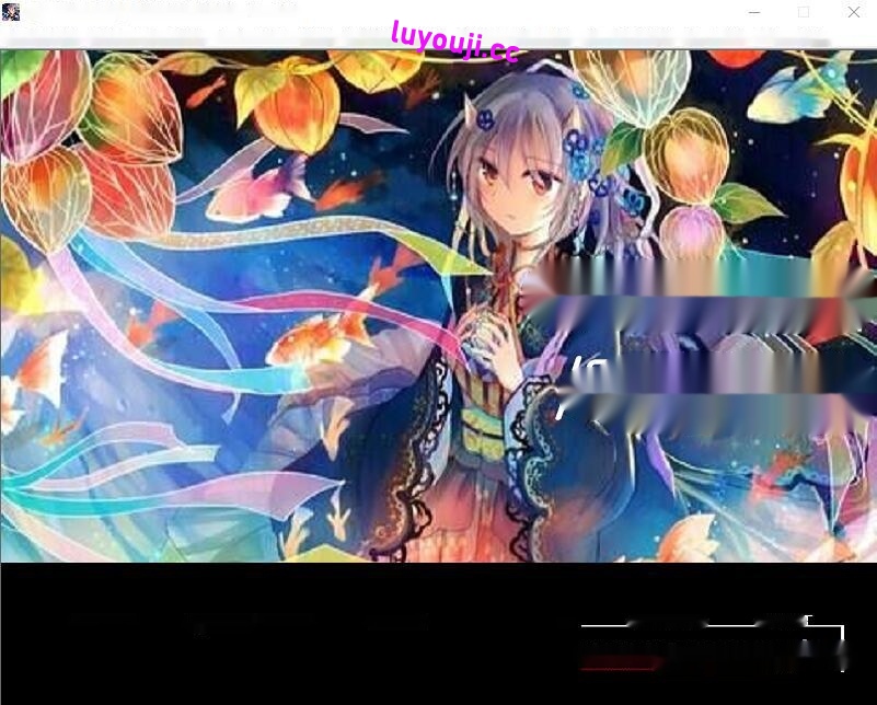 [拔作ADV/汉化] 献给你的旧梦倒影~超熟背德故事 PC+安卓模拟完整精翻汉化版 [500M]-中文绅士游戏啊下载,黄游,色情手机游戏,绅士漫画,里番