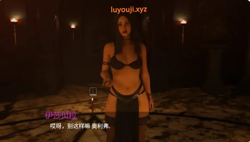 【PC/安卓/AI汉化/欧美/SLG游戏/11.4G】贪婪/乌鸦嘴 (Ravenous) Ver0.18_Beta AI汉化版+PC+安卓+欧美SLG游戏+11.4G