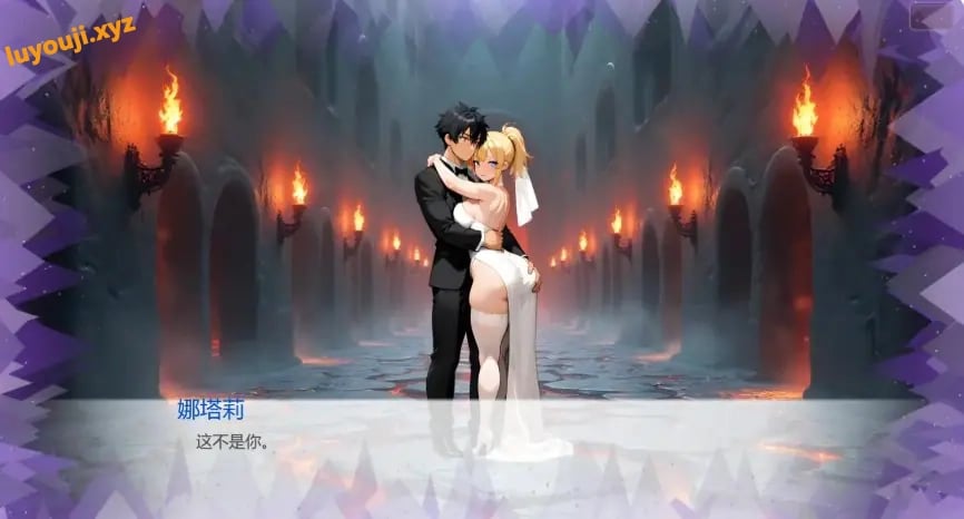【PC/安卓/AI汉化/日系/SLG游戏/1.89G】婚誓炼狱 (Heavenly Vows, Hellish Temptations) Ver0.6.0 AI汉化版+PC+安卓+日系SLG游戏+1.89G