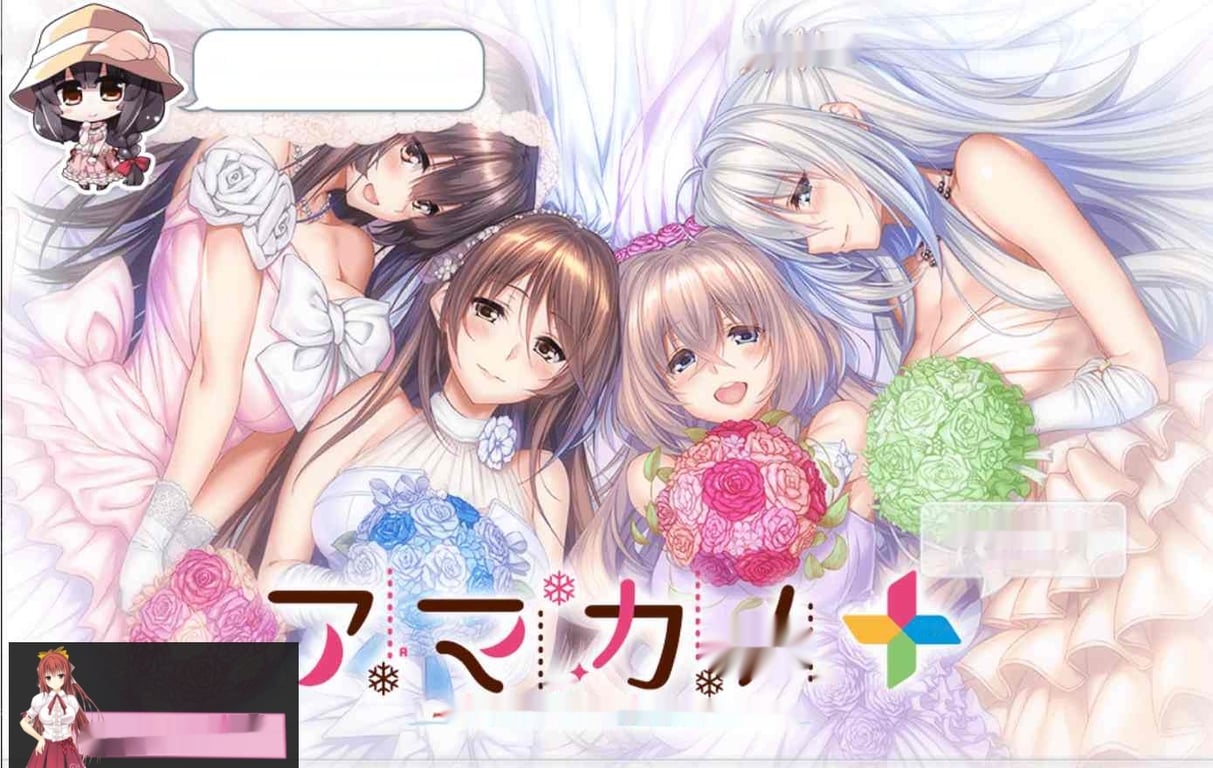 あざらしそふと（海豹社）30部合集[108G]