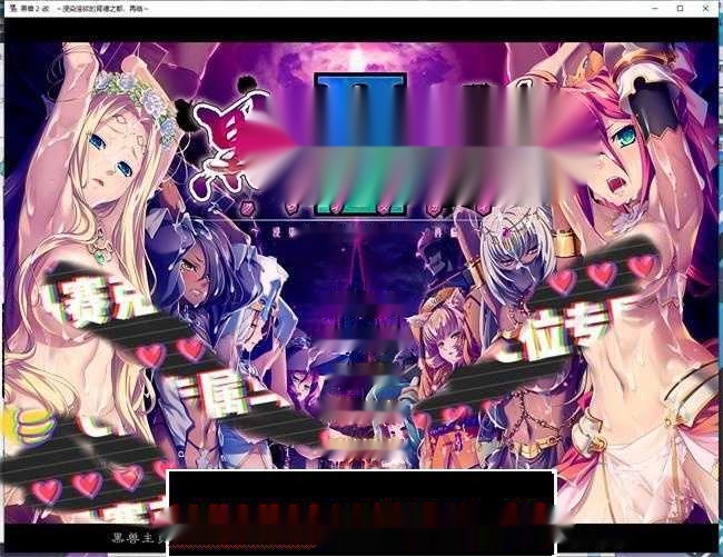 探索Liquid社团的魅力合集115G【ADV】一起进入绅士游戏的世界吧！-中文绅士游戏下载,黄游,色情手机啊游戏,绅士漫画,里番