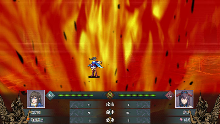 刻印战记2:七圣英雄 v0.52 官方中文版 策略战棋游戏 1.2G