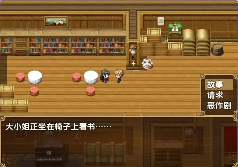 【PC/AI汉化/日式/RPG游戏/2.10G】我的乡村日常生活(Daily Livesof My Countryside)Ver0.3.5.2 AI汉化步兵版+画廊MOD+存档+日式RPG游戏+2.10G