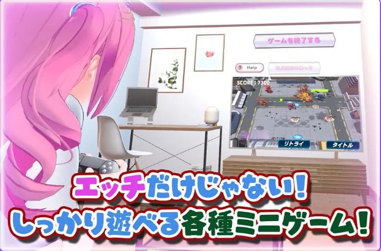 【PC/AI汉化/互动/3D游戏/2.0G】 第一次的VR HENTAI！ ～通过VR支持程序开启恩爱生活！ AI汉化版+互动3D游戏+2.0G
