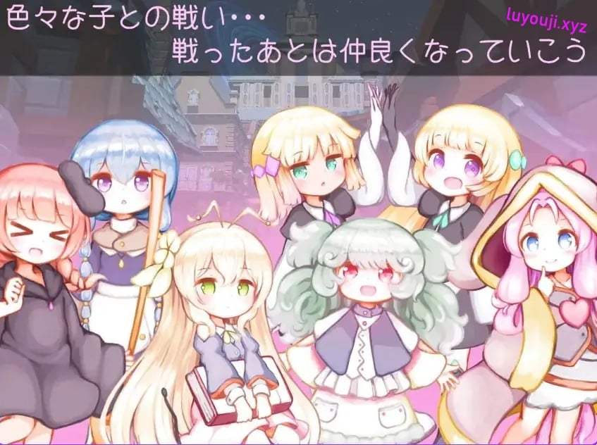 【PC/AI汉化/动作/ACT游戏/2.90G】 昨天的魔女今天的梦 (昨日の魔女は今日の夢) AI汉化 正式版+动作ACT游戏+2.90G