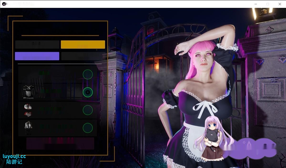 闹鬼天堂Haunting Havens V0.14机翻汉化版 有点恐怖但十分好玩的冒险游戏