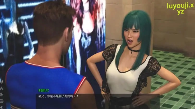 【PC/安卓/AI汉化/欧美/SLG游戏/2.17G】终极控制 (ALT CTRL DEL) Ep.12 AI汉化版+PC+安卓+欧美SLG游戏+2.17G