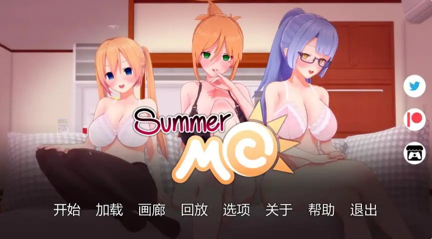 【PC/安卓/AI汉化/日系/SLG游戏/2.52G】夏日主角:那次我发现了一本神奇的催眠书 Ver0.18 AI汉化版+PC+安卓+日系SLG游戏啊+2.52G