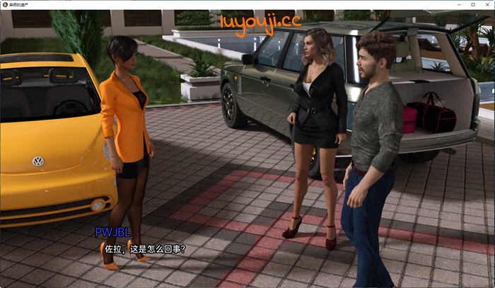 麻烦的遗产(Troubled Legacy) v0.0.30 汉化版 PC+安卓 SLG游戏 2.3G