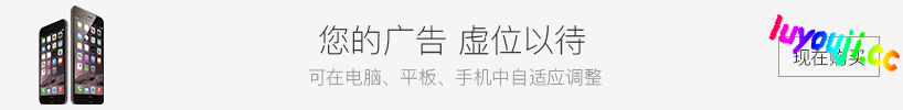 魔法之心(Enchanted Hearts) CH.2 汉化版 PC+安卓 SLG游戏 2.6G