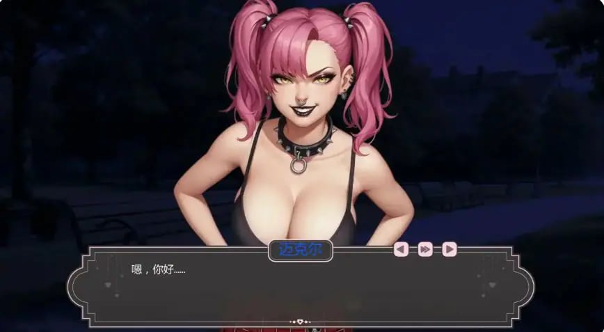 【PC+安卓/AI汉化/日系/SLG游戏/1.19G】爱的启程 (Opening to Love) Ver0.7 AI汉化版 日系SLG游戏+1.19G