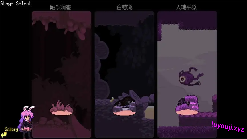 【PC/中文/987M】窟内的优昙华 ver1.03 STEAM官方中文版 横版ACT游戏 987M