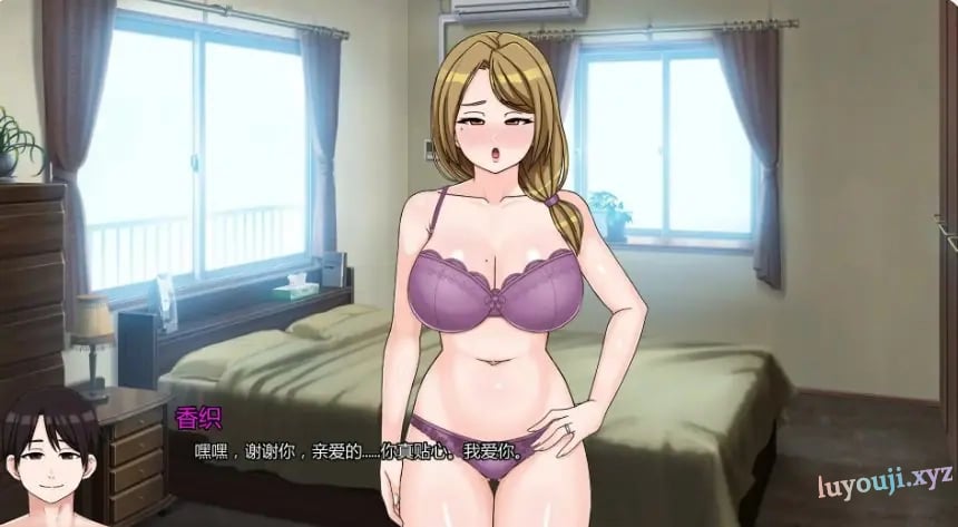 【PC/安卓/AI汉化/日系/SLG游戏/1.26G】我的妄想 Ver0.2 AI汉化版+PC+安卓+日系SLG游戏+1.26G