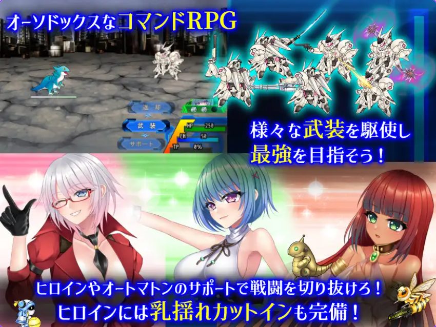 【PC/官中/步兵班/战斗/RPG游戏/1.20G】 乐园的克尼库斯 (楽園のクニークルス) 完整版 官中步兵版+全回想存档+战斗RPG游戏+1.20G