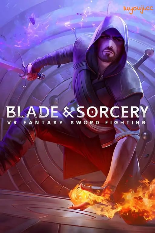 剑与魔法/Blade and Sorcery（需VR设备）-中文绅士游戏下载,黄游,色情手机游戏,绅士漫画,里番